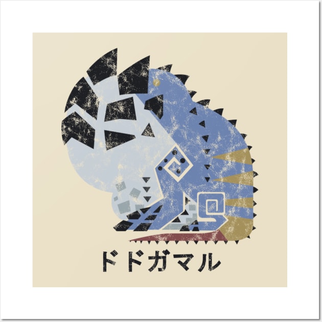 Monster Hunter World Dodogama Kanji Icon Wall Art by StebopDesigns